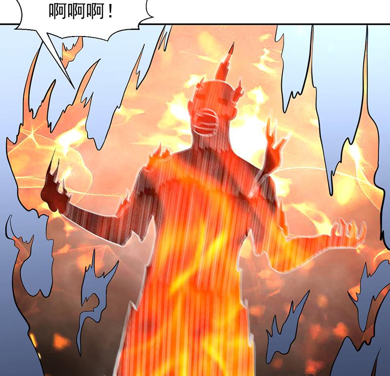 第165话 莫非已穿越-第164话