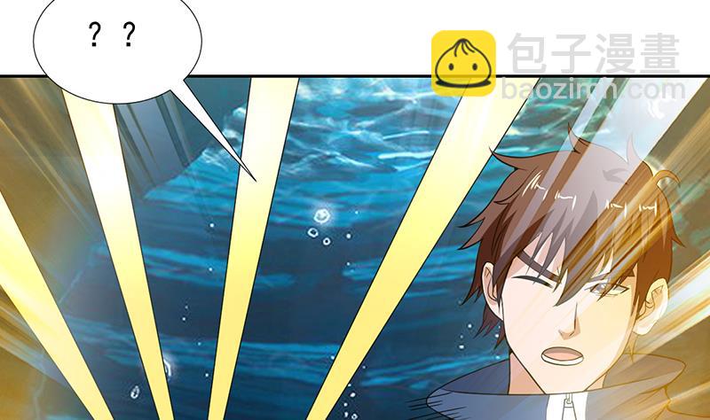 第165话 莫非已穿越-第164话