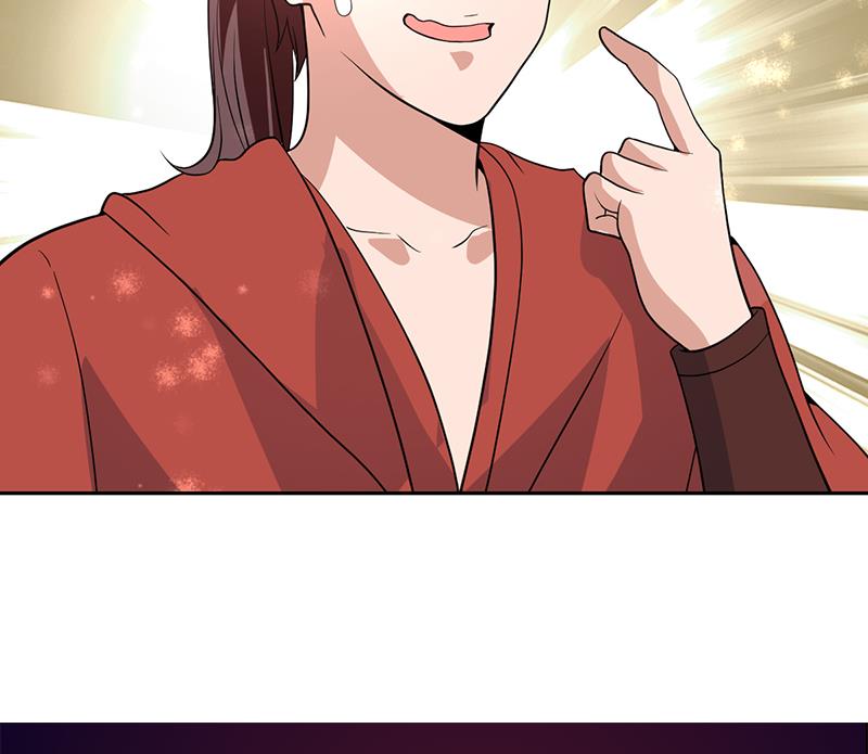 第165话 莫非已穿越-第164话