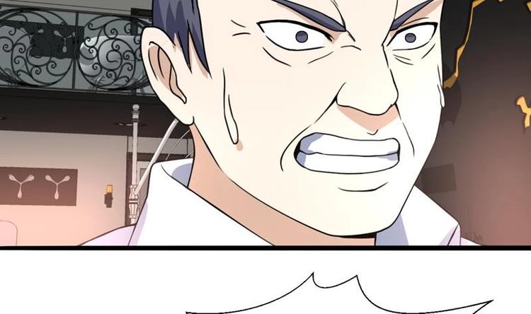 第18话 开始赌命了-第18话