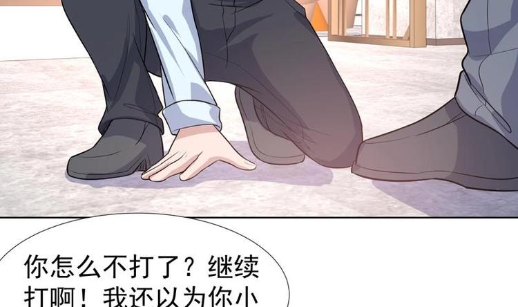 第30话 怎么又打架了-第30话