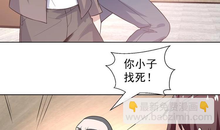 第30话 怎么又打架了-第30话