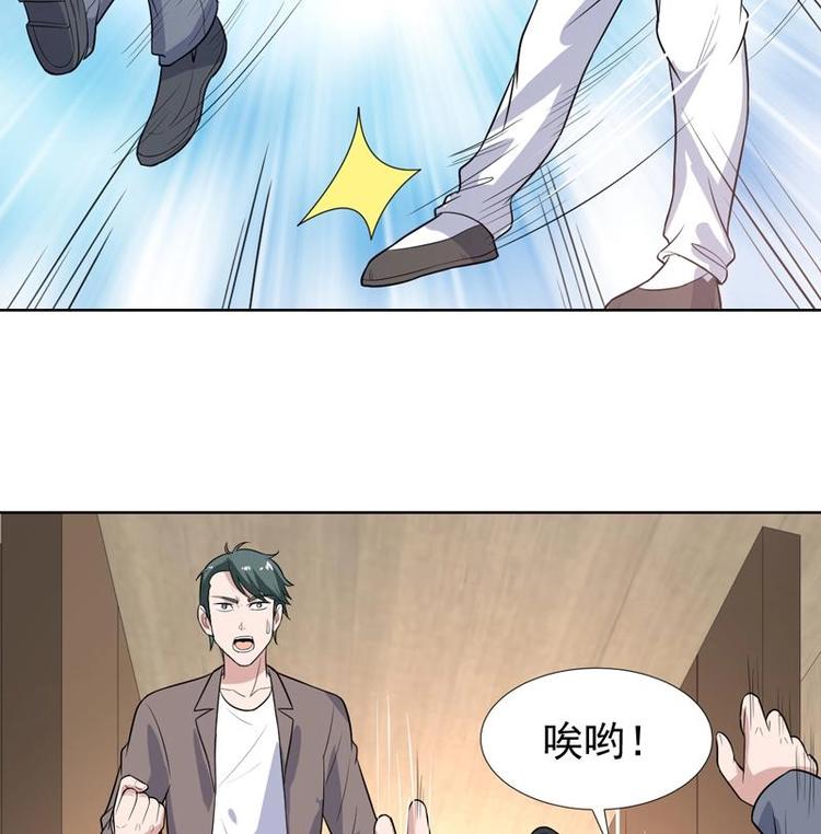 第30话 怎么又打架了-第30话