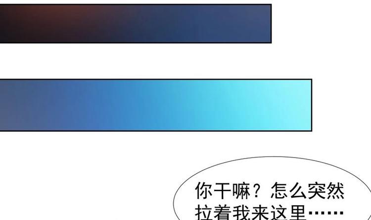 第32话 三次触摸机会-第32话