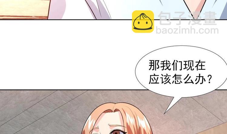 第32话 三次触摸机会-第32话