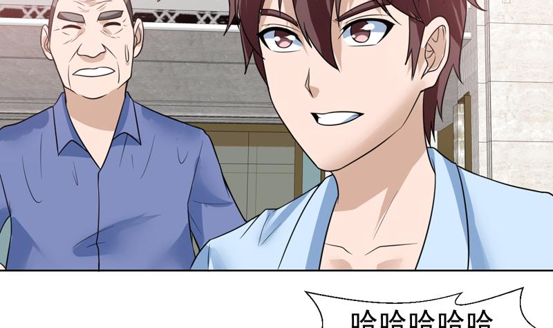 第40话 哼！才不想管你-第40话