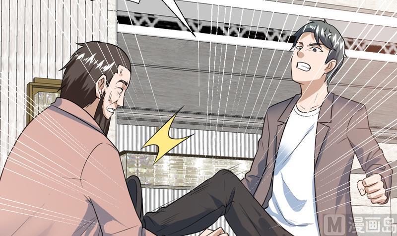 第40话 哼！才不想管你-第40话