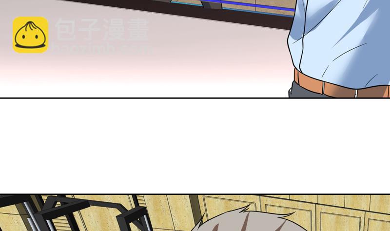 第44话 小兄弟，出招吧！-第44话