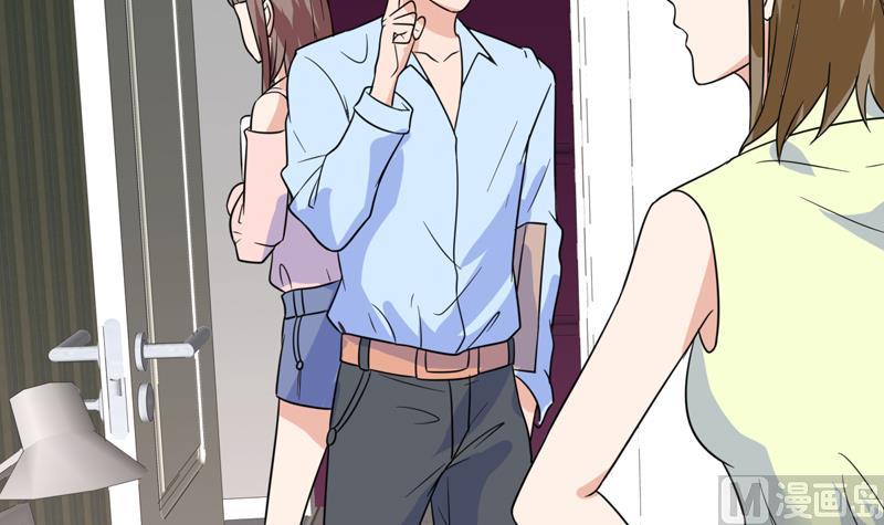 第46话 睁一只眼闭一只眼！？-第46话