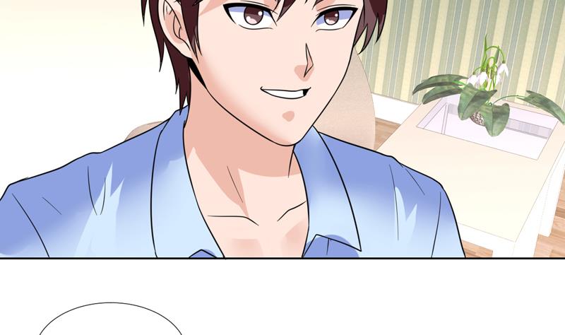 第46话 睁一只眼闭一只眼！？-第46话