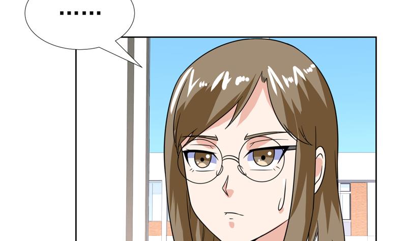 第46话 睁一只眼闭一只眼！？-第46话