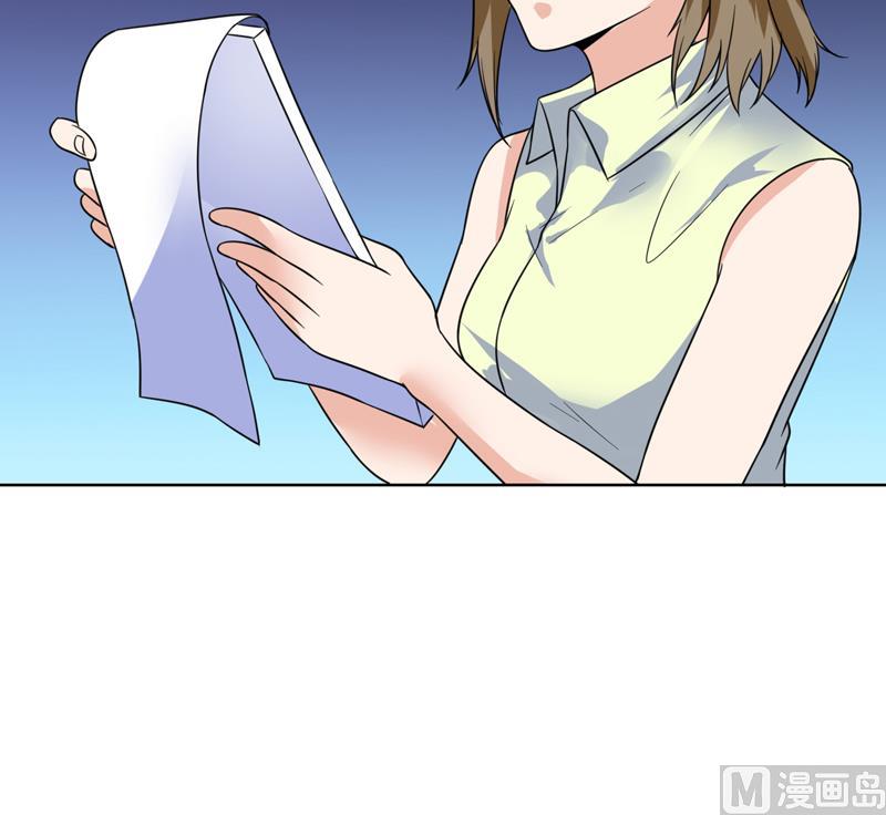第46话 睁一只眼闭一只眼！？-第46话