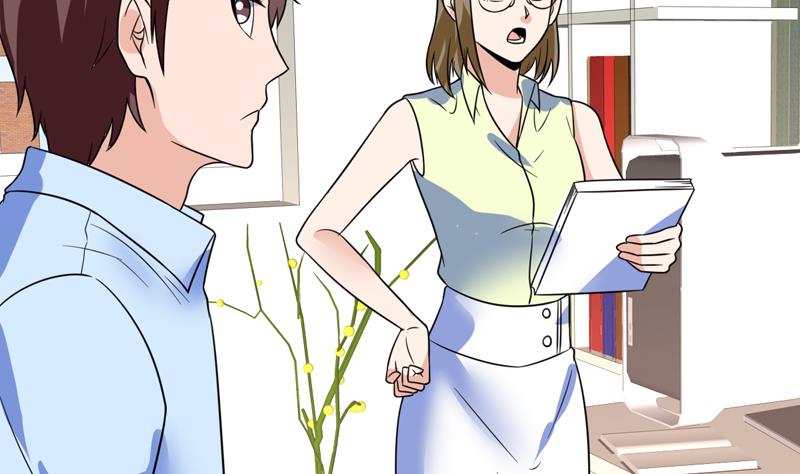第46话 睁一只眼闭一只眼！？-第46话