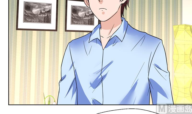 第46话 睁一只眼闭一只眼！？-第46话