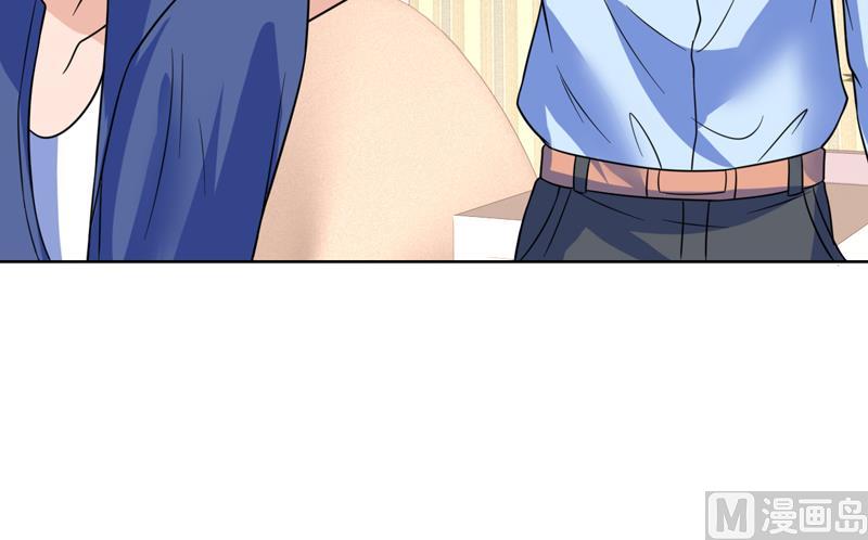 第46话 睁一只眼闭一只眼！？-第46话