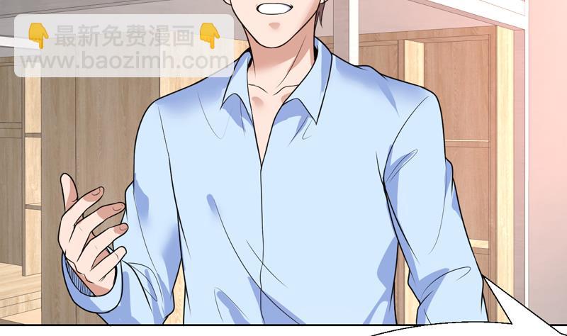 第50话 因为她我痛恨钱-第50话