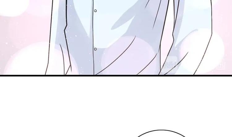第6话 古怪的玉石(1/2)-第6话