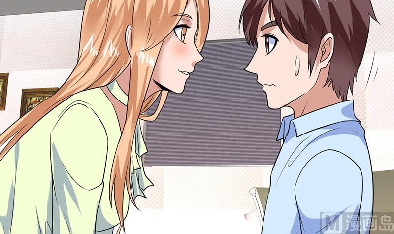 第54话 你有女朋友了吗？-第54话