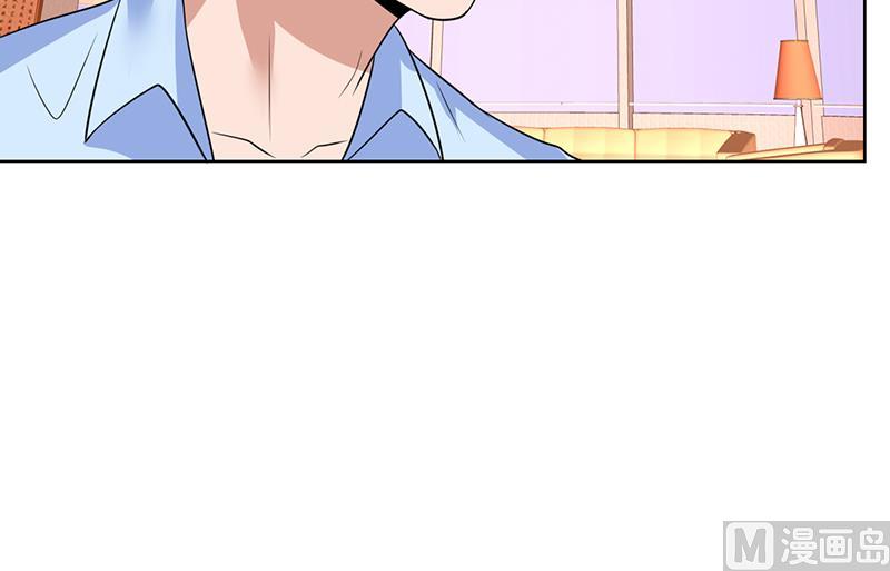 第54话 你有女朋友了吗？-第54话
