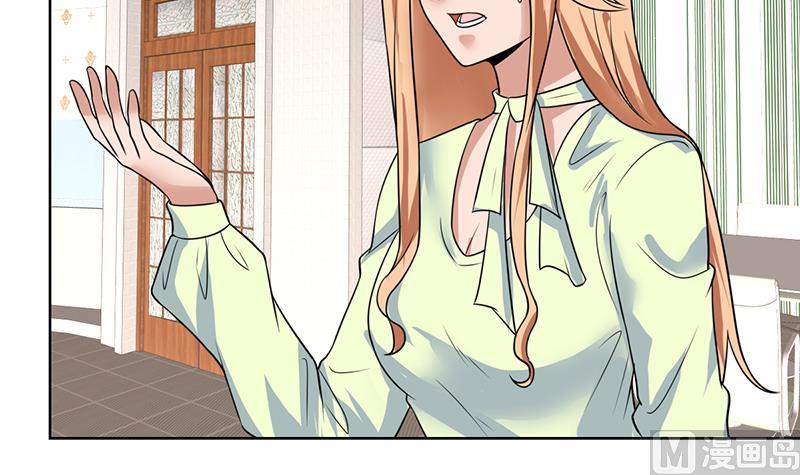 第54话 你有女朋友了吗？-第54话