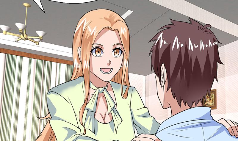 第54话 你有女朋友了吗？-第54话