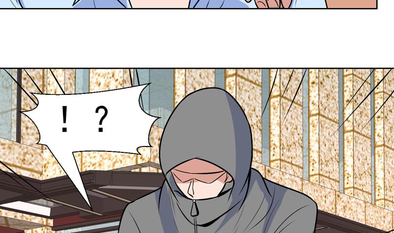 第56话 发誓真没那想法-第56话