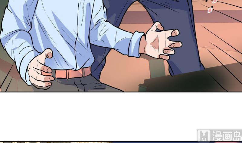 第56话 发誓真没那想法-第56话