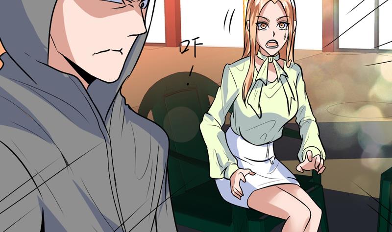 第56话 发誓真没那想法-第56话