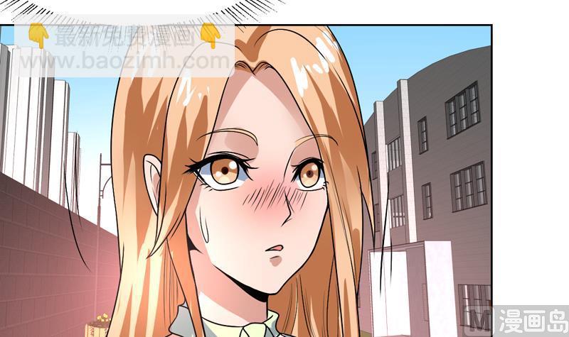 第58话 竟敢动我女人-第58话