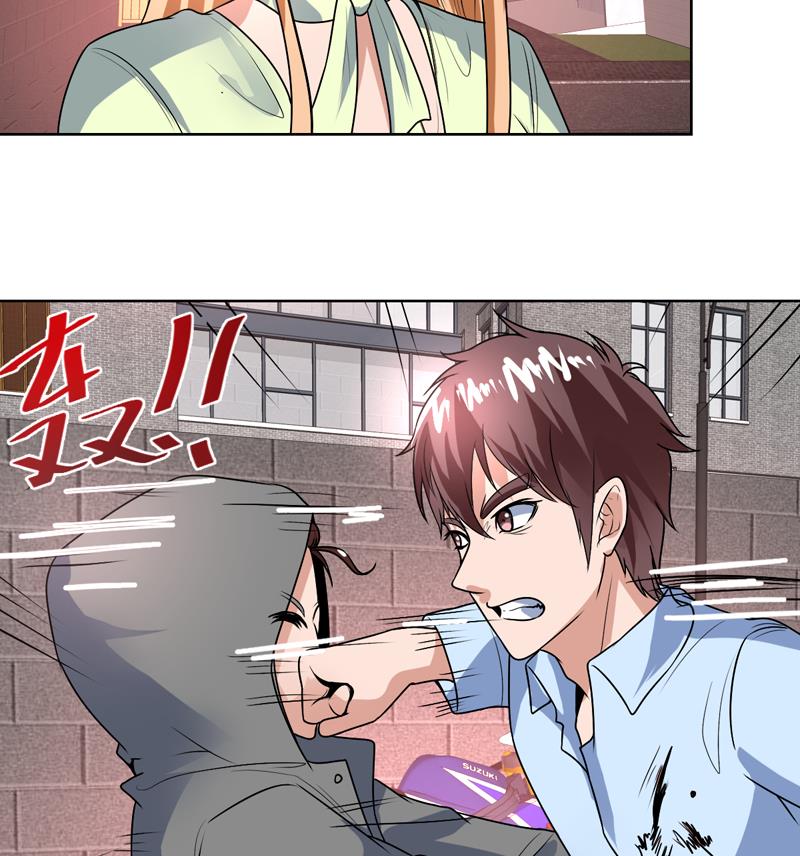第58话 竟敢动我女人-第58话