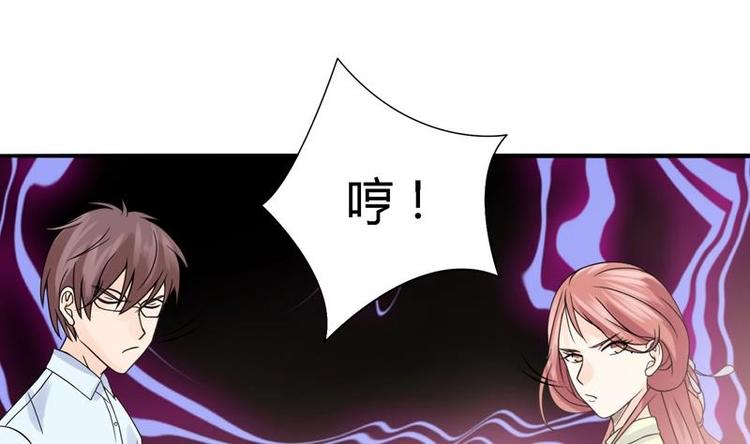 第8话 比试开始(1/2)-第8话