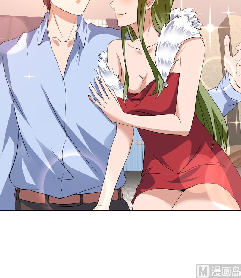 第72话 绝不可能原谅他-第72话