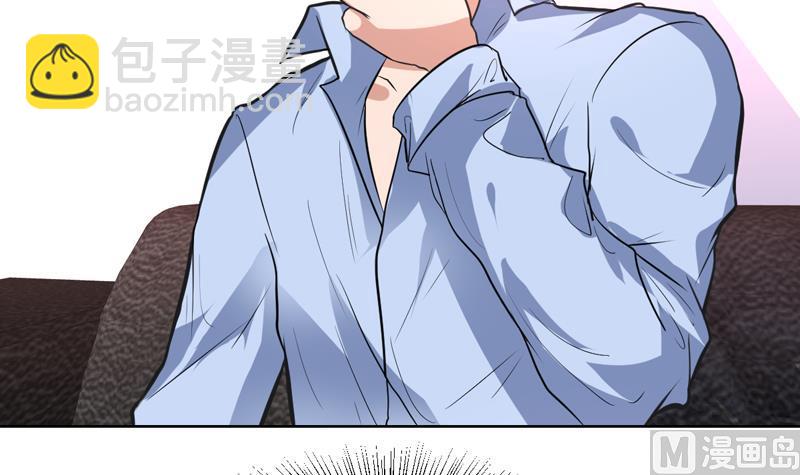 第84话 要不要和她住一起-第84话