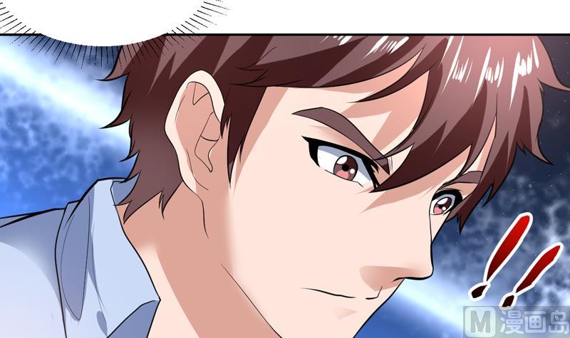 第86话 趁人之危我可不做-第86话