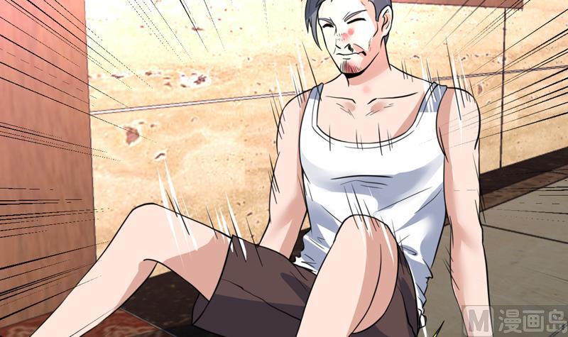 第86话 趁人之危我可不做-第86话