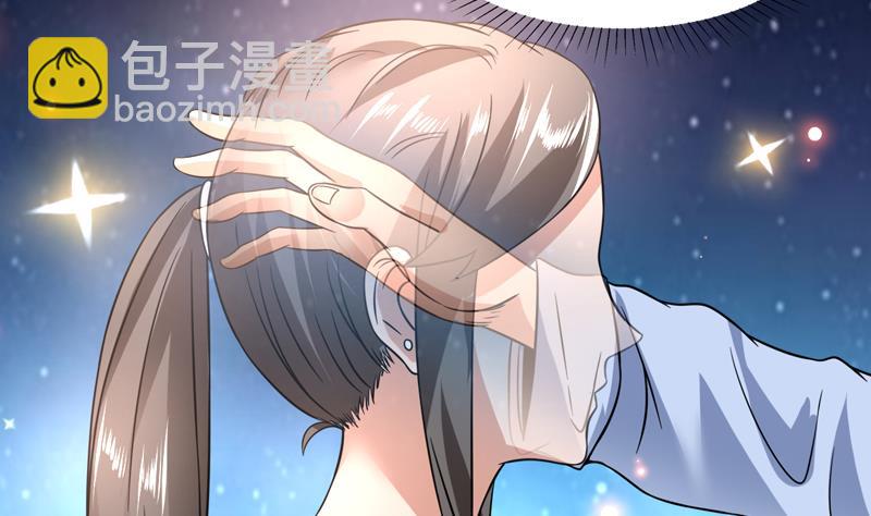 第88话 梦中的女孩-第88话