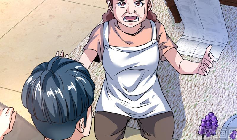 第90话 没得商量-第90话