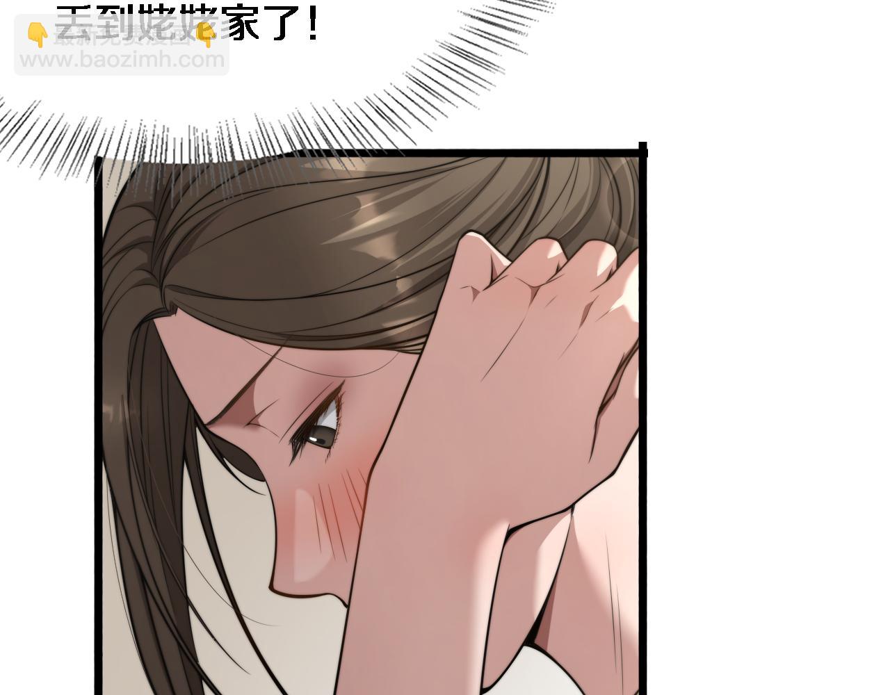 第9话 未免太过离谱！(1/3)-第10话