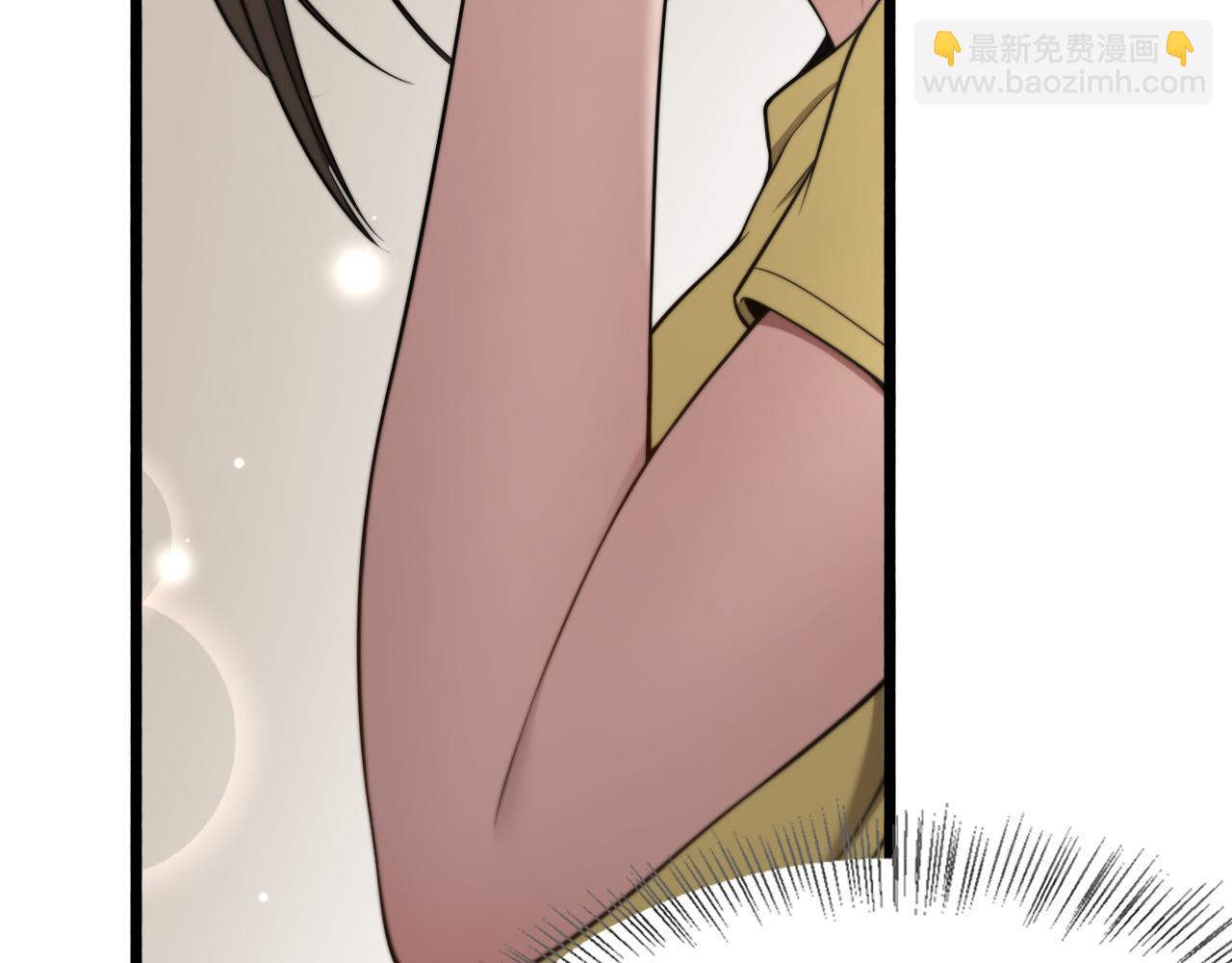 第9话 未免太过离谱！(1/3)-第10话