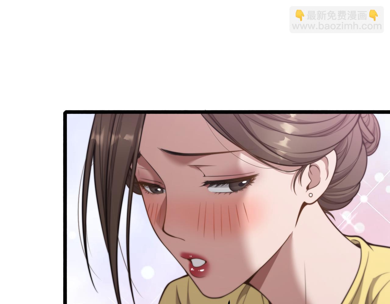 第9话 未免太过离谱！(1/3)-第10话