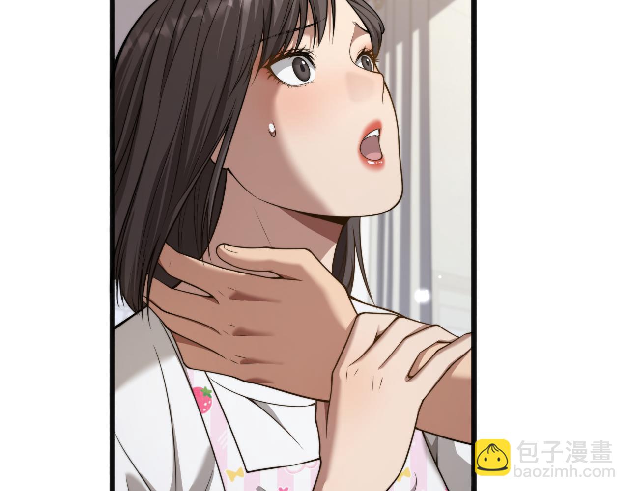 第11话 好闺蜜~(1/3)-第12话