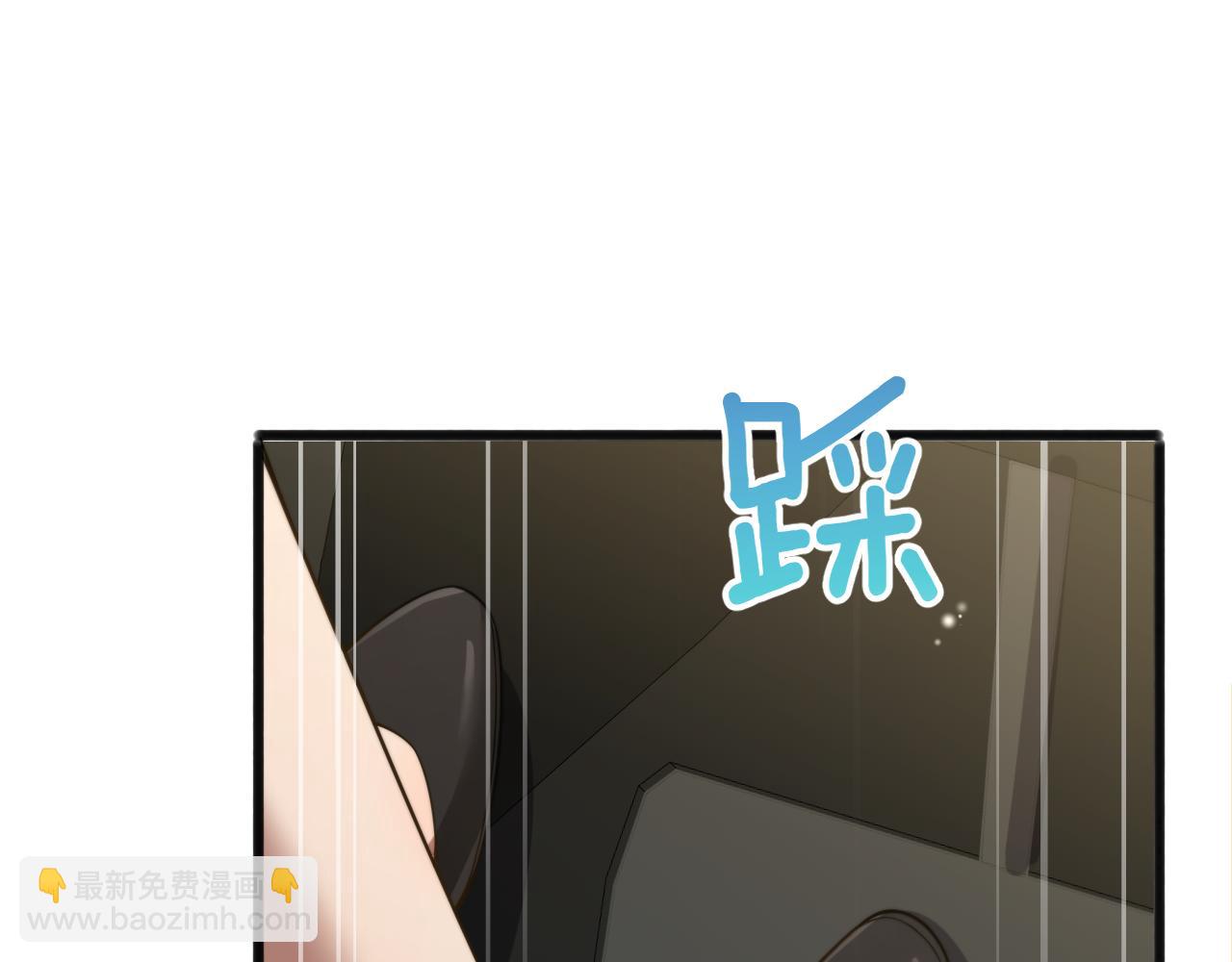 第11话 好闺蜜~(1/3)-第12话