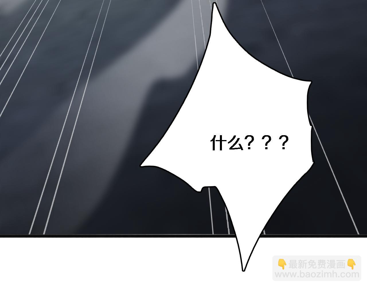 第11话 好闺蜜~(1/3)-第12话