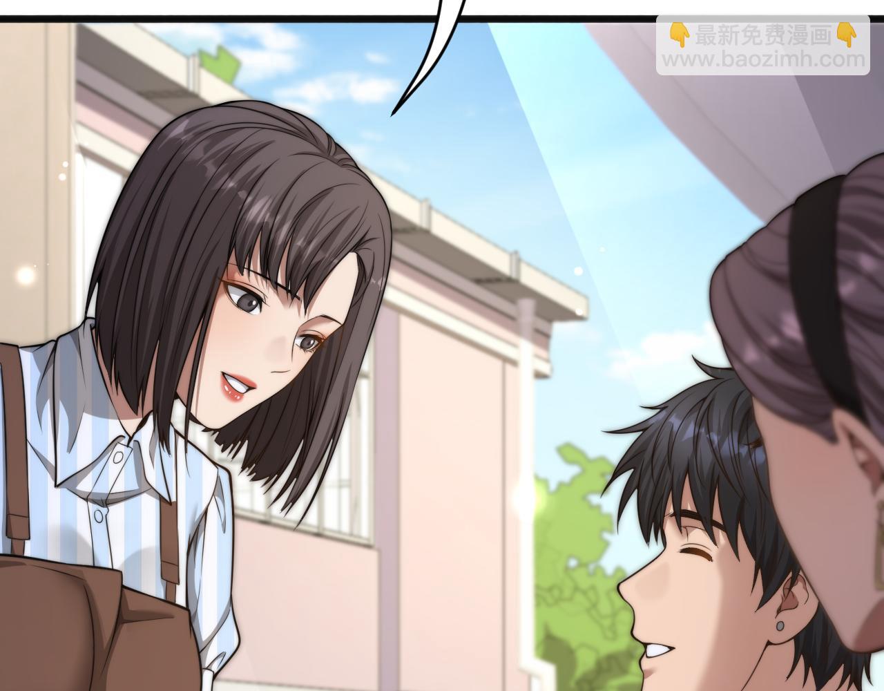 第13话 特殊培训(1/3)-第14话