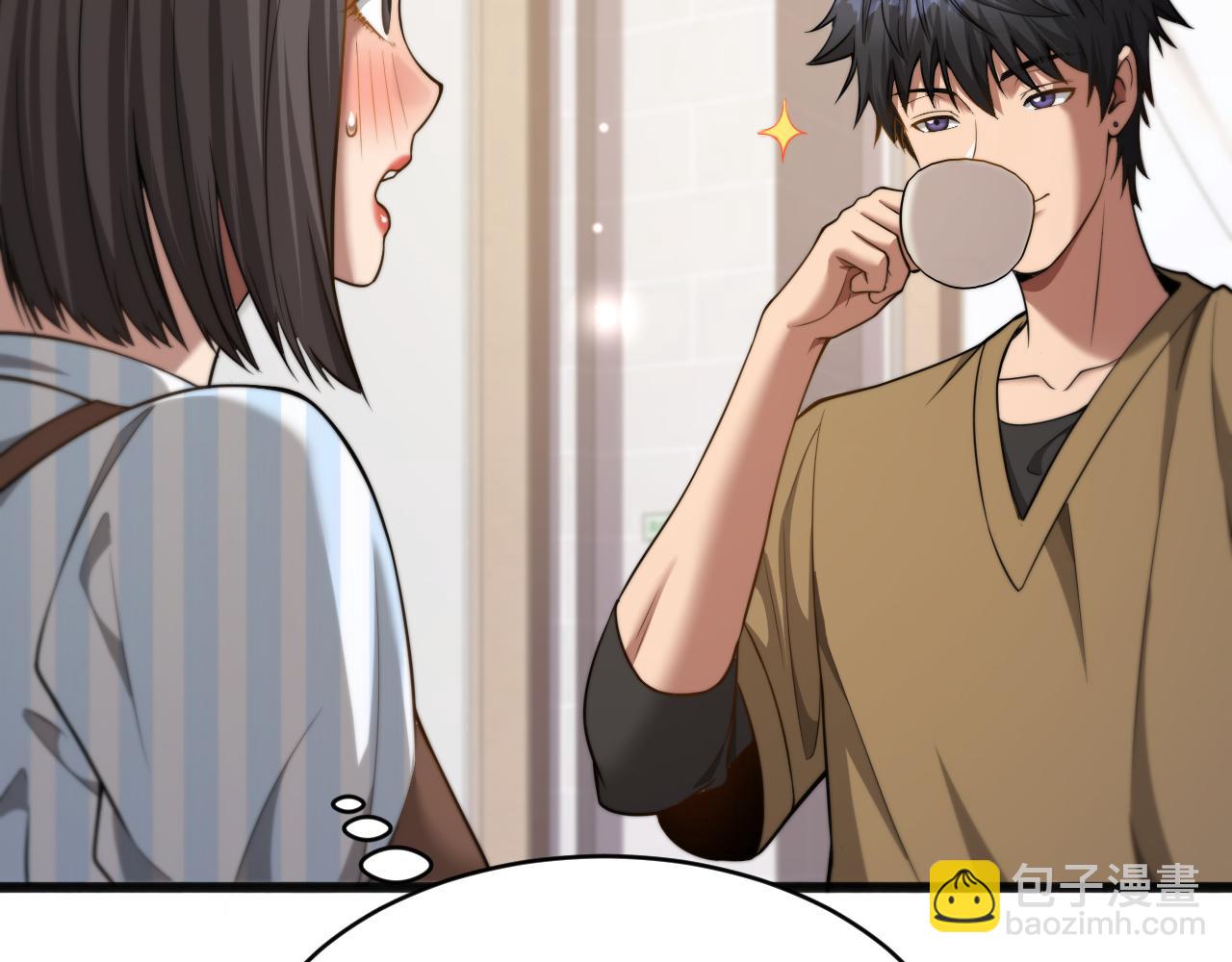 第13话 特殊培训(1/3)-第14话