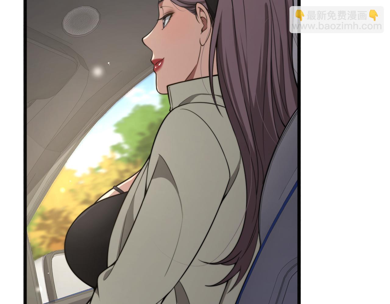 第15话 柳梦璐的战略(1/3)-第16话
