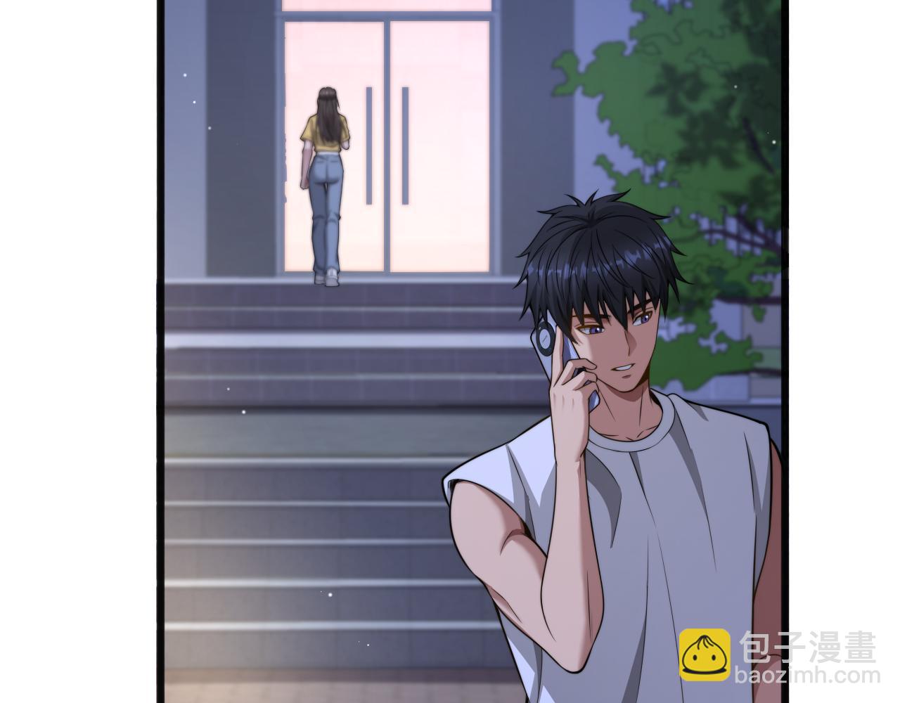 第17话 酒精的作用(1/3)-第18话