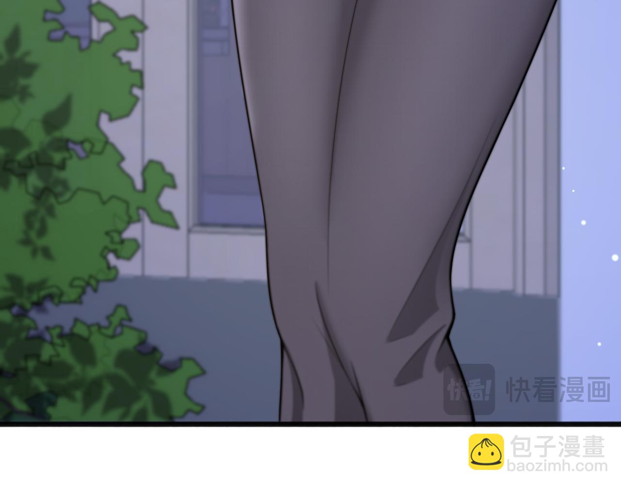 第17话 酒精的作用(1/3)-第18话
