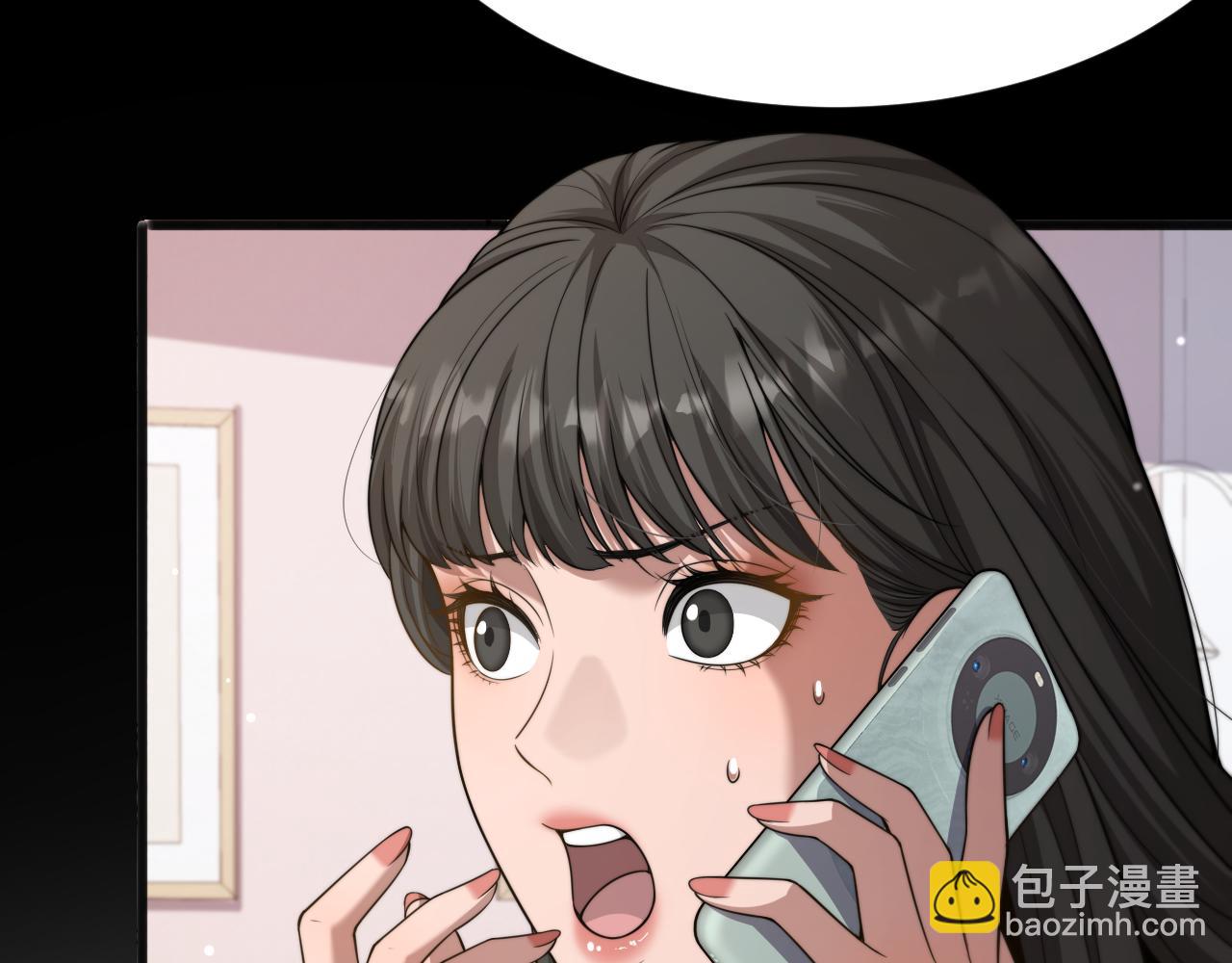 第19话 万总的美人计(1/3)-第20话