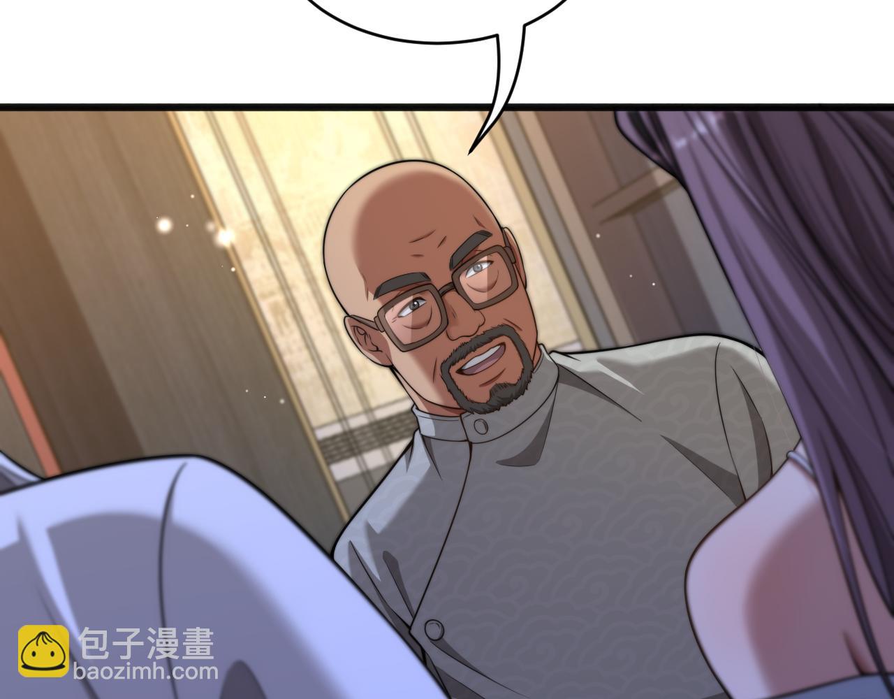 第19话 万总的美人计(1/3)-第20话